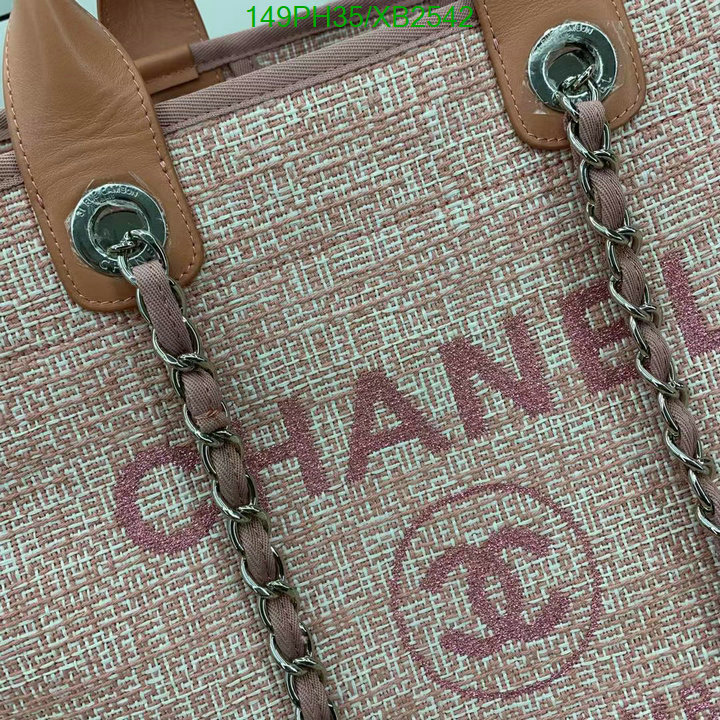 Chanel Bag-(Mirror)-Deauville Tote- Code: XB2542 $: 149USD