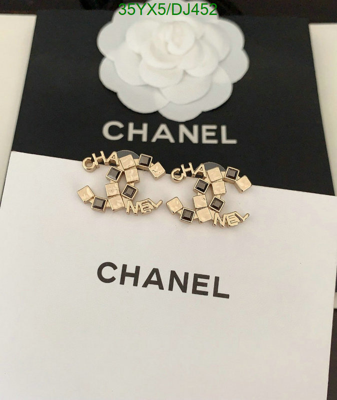 Jewelry-Chanel Code: DJ452 $: 35USD