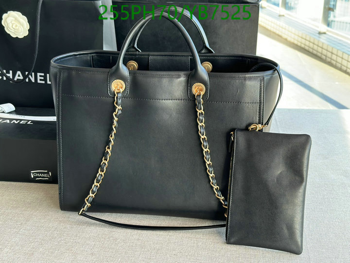 Chanel Bag-(Mirror)-Deauville Tote- Code: YB7525 $: 255USD