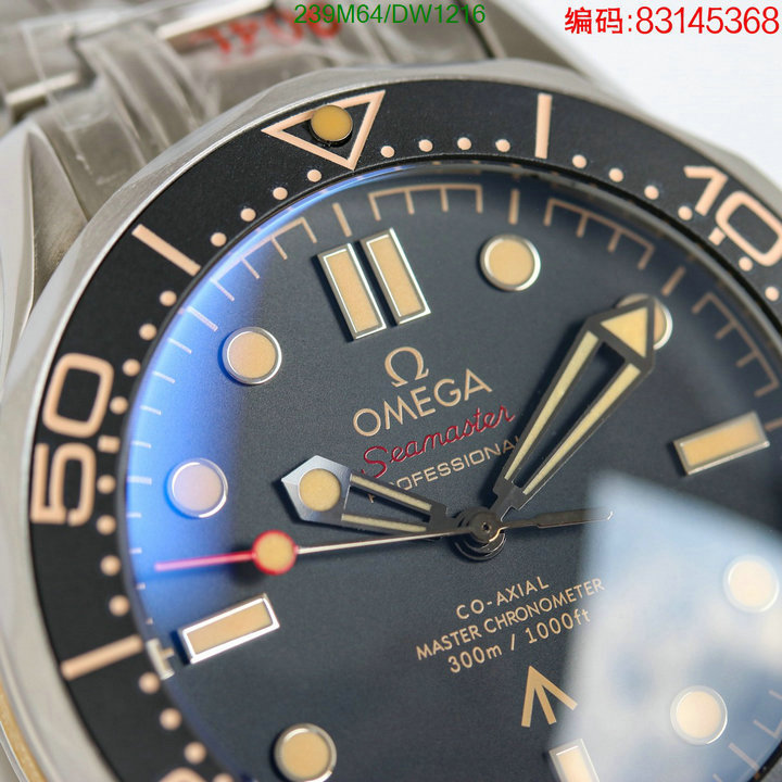 Watch-Mirror Quality-Omega Code: DW1216 $: 239USD