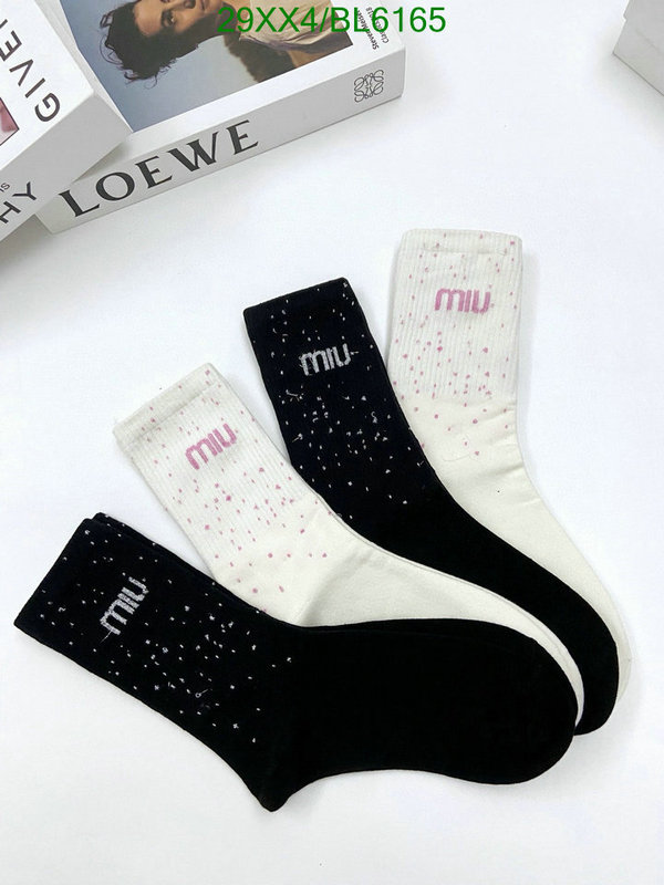 Sock-Miu Miu Code: BL6165 $: 29USD