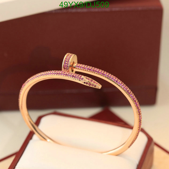 Jewelry-Cartier Code: DJ509 $: 49USD