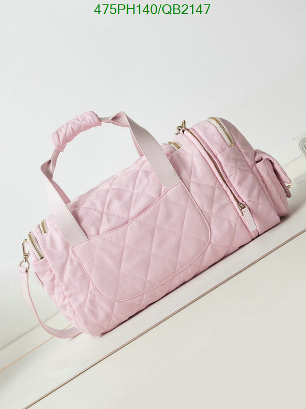 Chanel Bag-(Mirror)-Handbag- Code: QB2147 $: 475USD