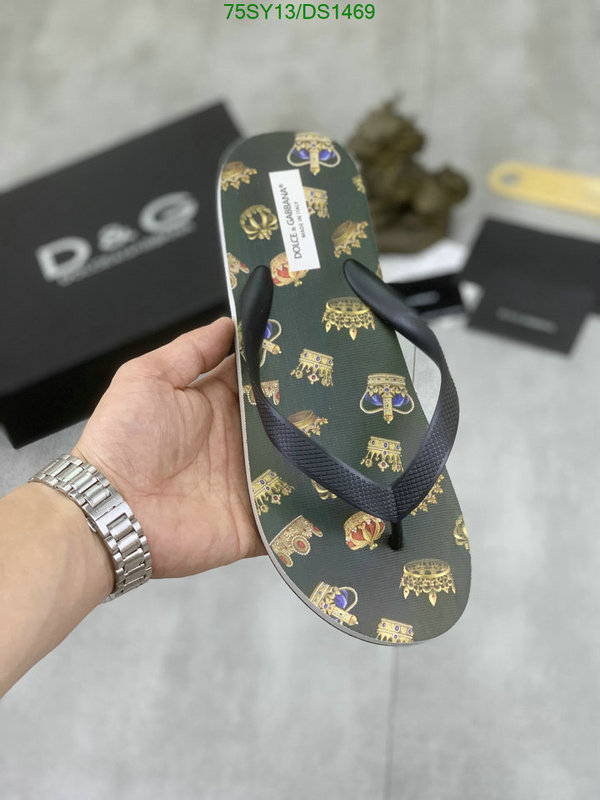 Men shoes-D&G Code: DS1469 $: 75USD