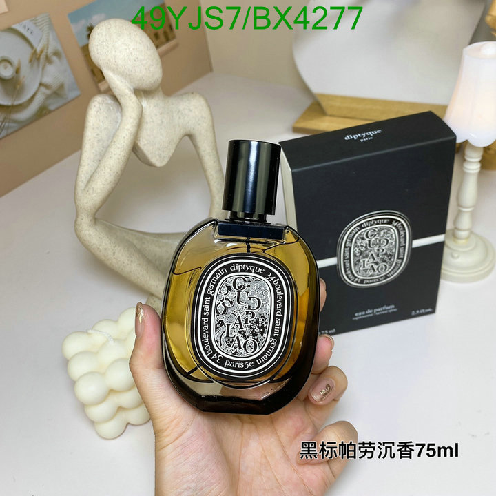 Perfume-Diptyque Code: BX4277 $: 49USD