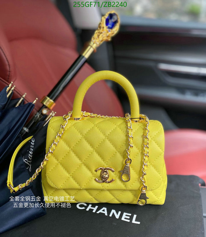 Chanel Bag-(Mirror)-Handbag- Code: ZB2240 $: 255USD