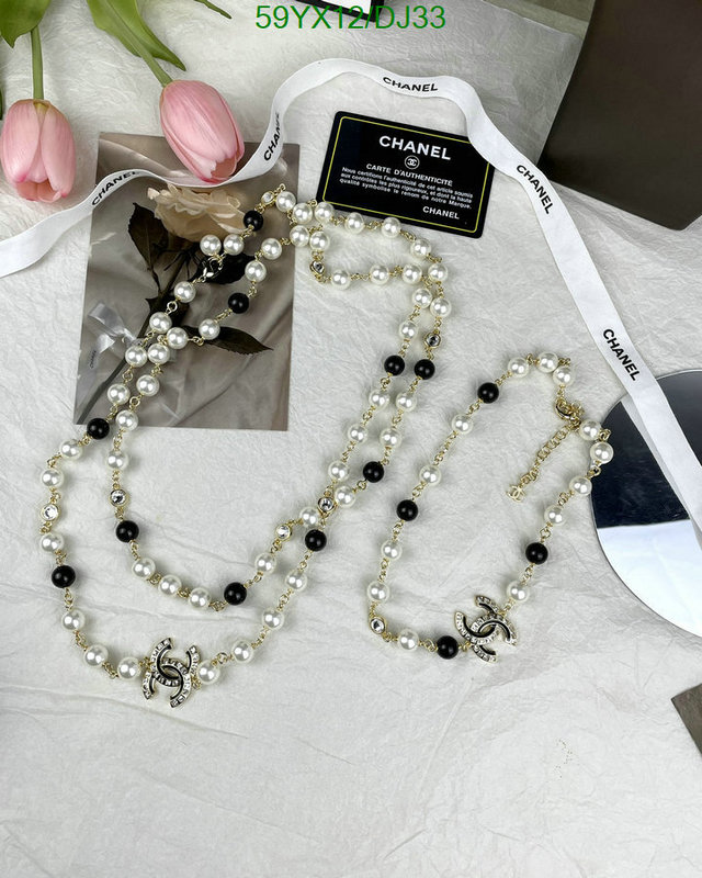 Jewelry-Chanel Code: DJ33 $: 59USD