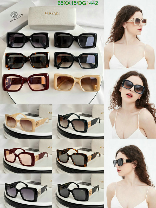 Glasses-Versace Code: DG1442 $: 65USD