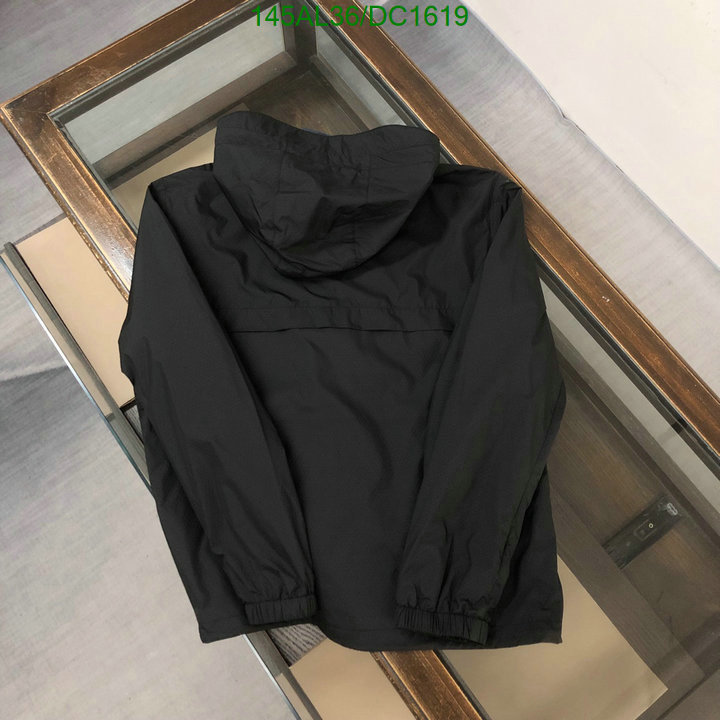 Clothing-Prada Code: DC1619 $: 145USD