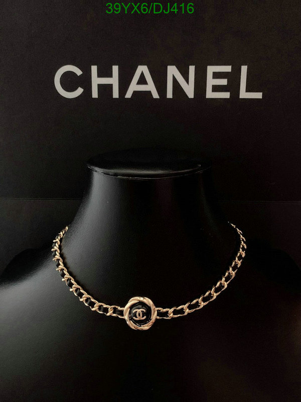 Jewelry-Chanel Code: DJ416 $: 39USD