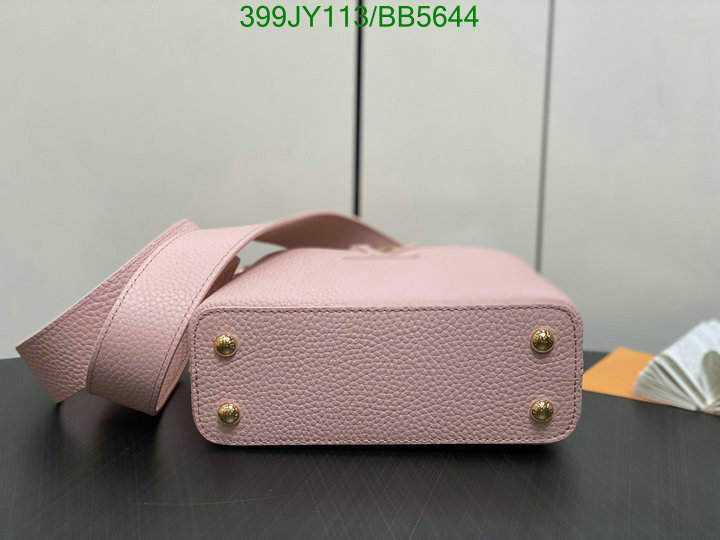 LV Bag-(Mirror)-Handbag- Code: BB5644