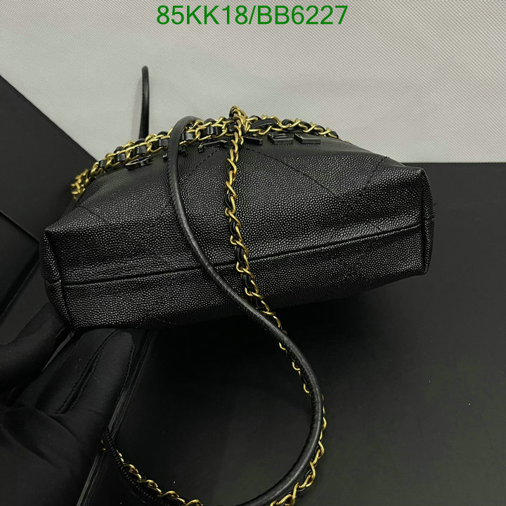 Chanel Bag-(4A)-Crossbody- Code: BB6227 $: 85USD