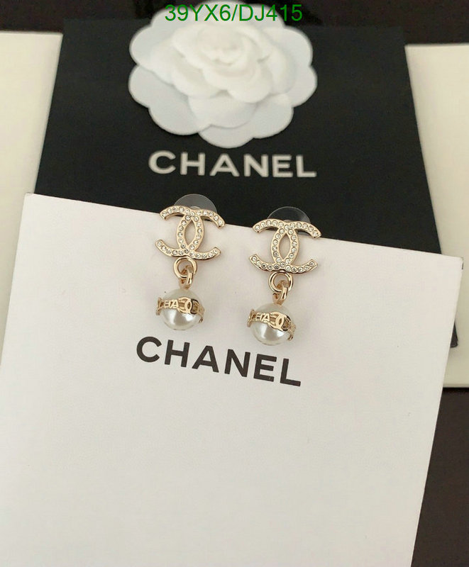 Jewelry-Chanel Code: DJ415 $: 39USD