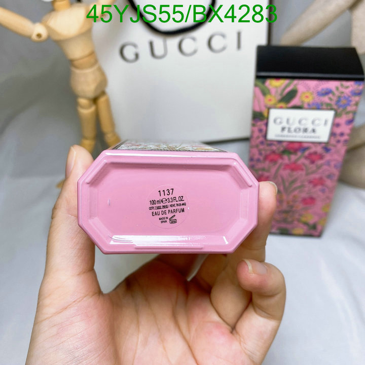 Perfume-Gucci Code: BX4283 $: 45USD