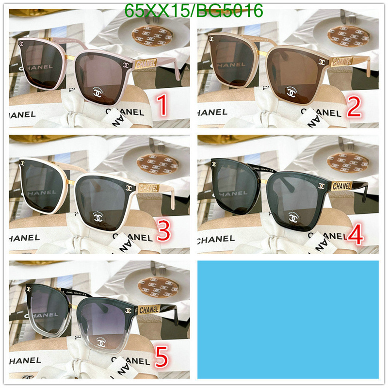 Glasses-Chanel Code: BG5016 $: 65USD