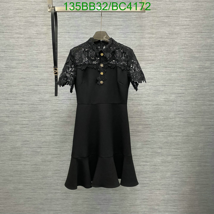 Clothing-Valentino Code: BC4172 $: 135USD