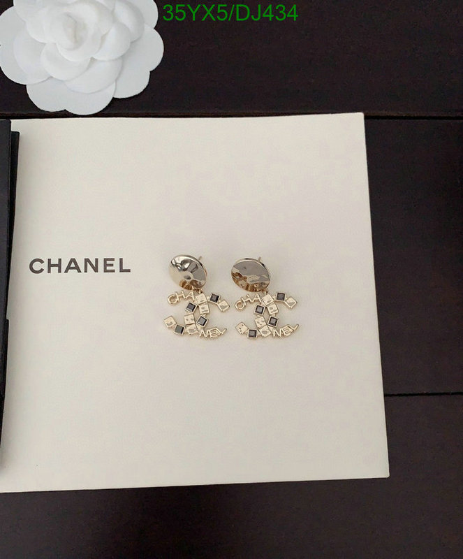 Jewelry-Chanel Code: DJ434 $: 35USD