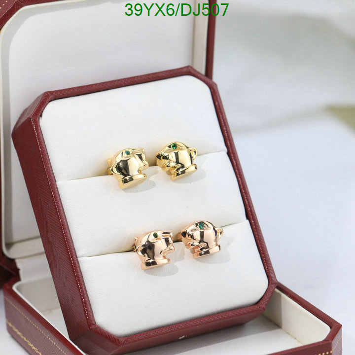 Jewelry-Cartier Code: DJ507 $: 39USD