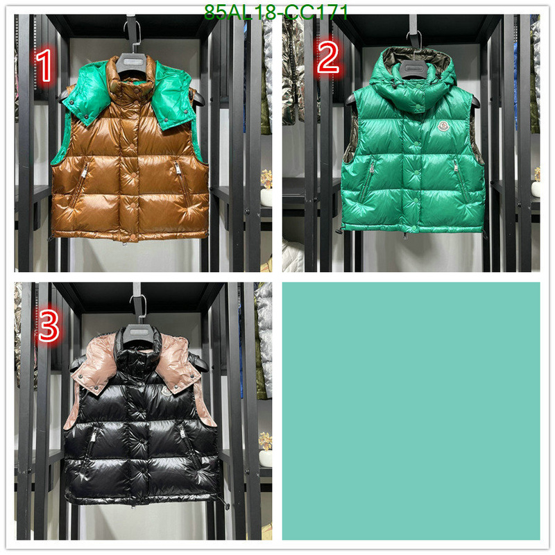 Down Jacket SALE Code: CC171