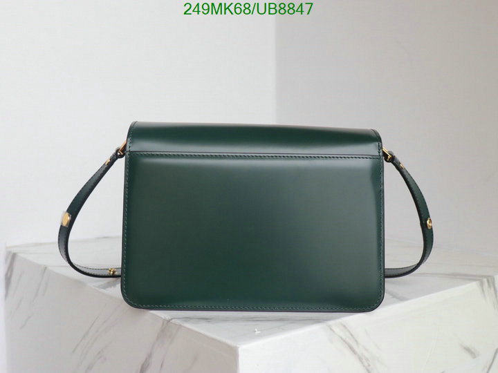 Marni Bag-(Mirror)-Diagonal- Code: UB8847 $: 249USD