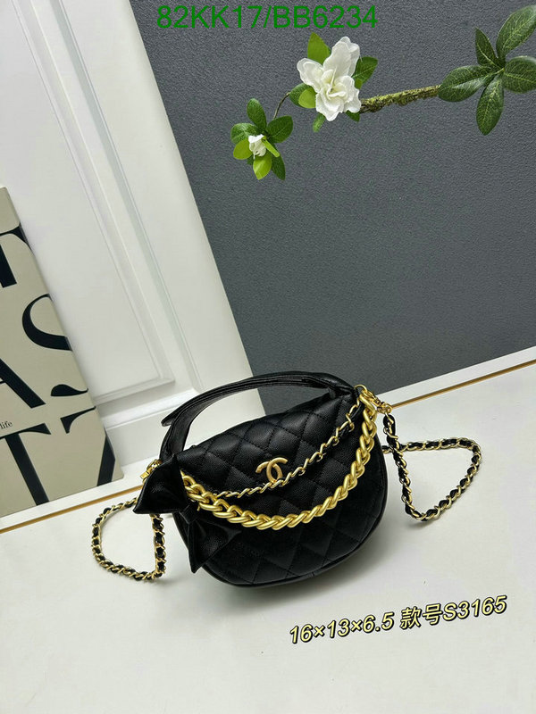 Chanel Bag-(4A)-Crossbody- Code: BB6234 $: 82USD