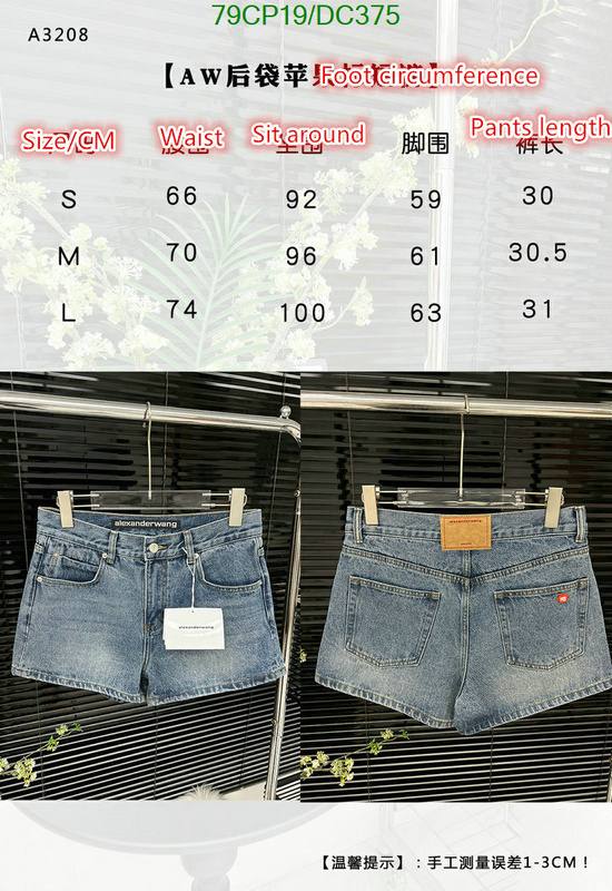 Clothing-Alexander Wang Code: DC375 $: 79USD