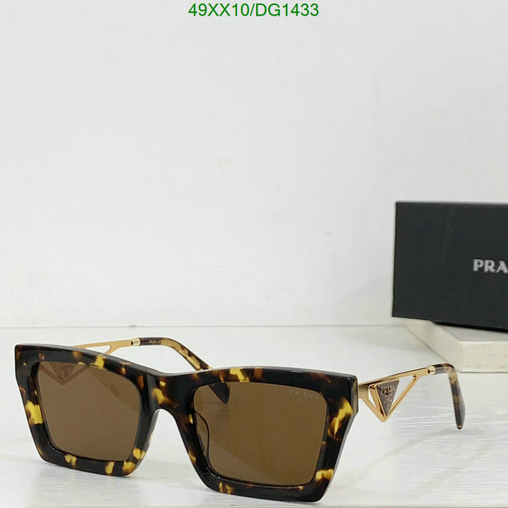 Glasses-Prada Code: DG1433 $: 49USD