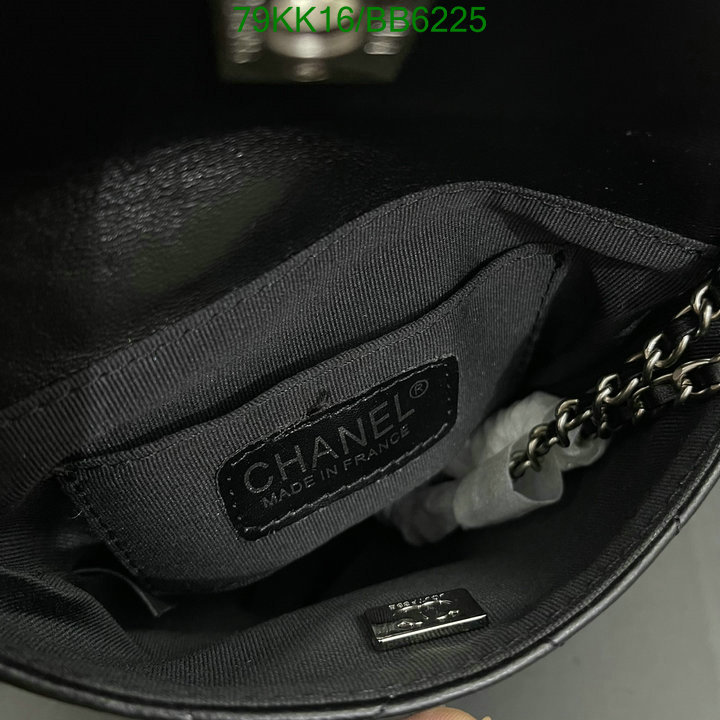 Chanel Bag-(4A)-Crossbody- Code: BB6225 $: 79USD