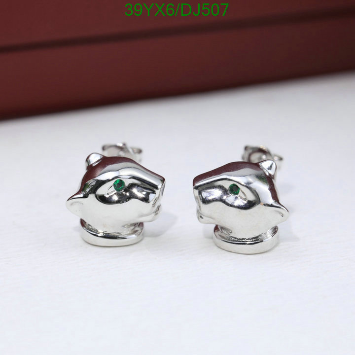 Jewelry-Cartier Code: DJ507 $: 39USD