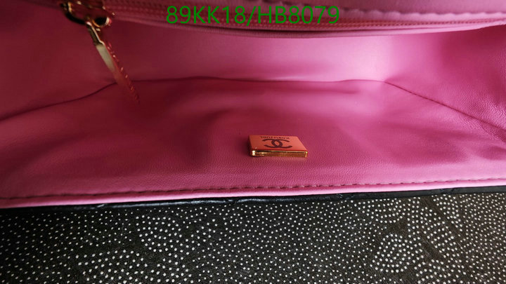 Chanel Bag-(4A)-Diagonal- Code: HB8079 $: 89USD