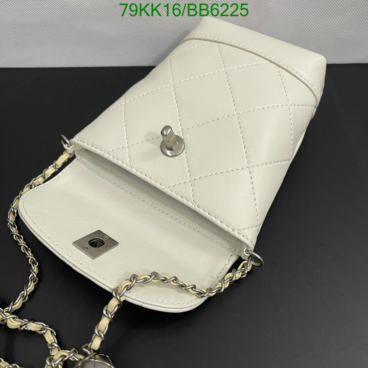 Chanel Bag-(4A)-Crossbody- Code: BB6225 $: 79USD