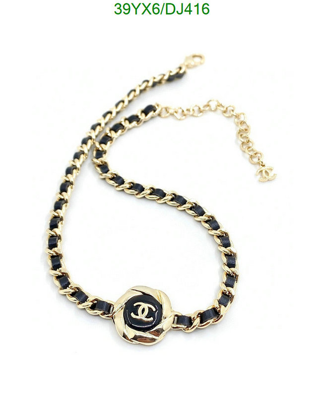 Jewelry-Chanel Code: DJ416 $: 39USD