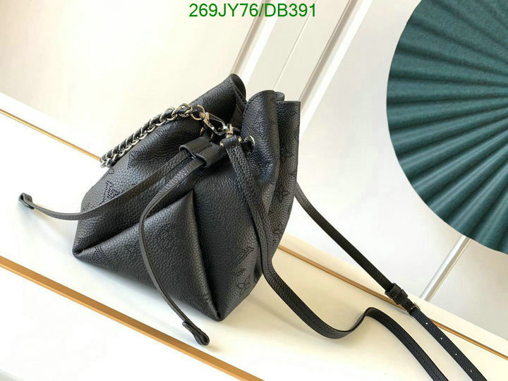 LV Bag-(Mirror)-Nono-No Purse-Nano No- Code: DB391 $: 269USD