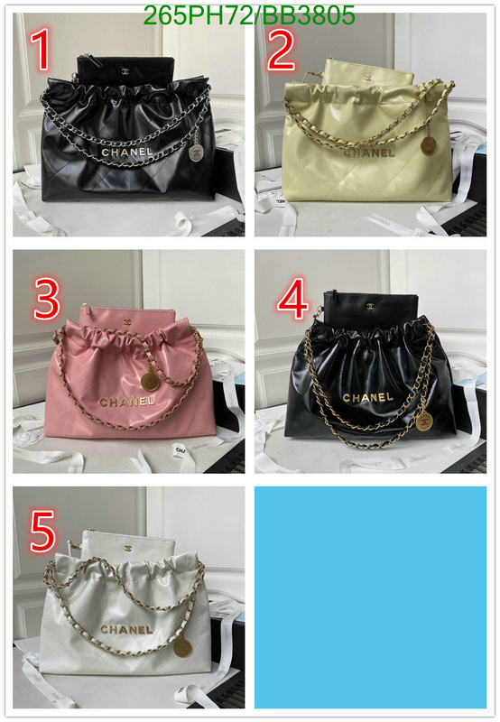 Chanel Bag-(Mirror)-Handbag- Code: BB3805 $: 265USD