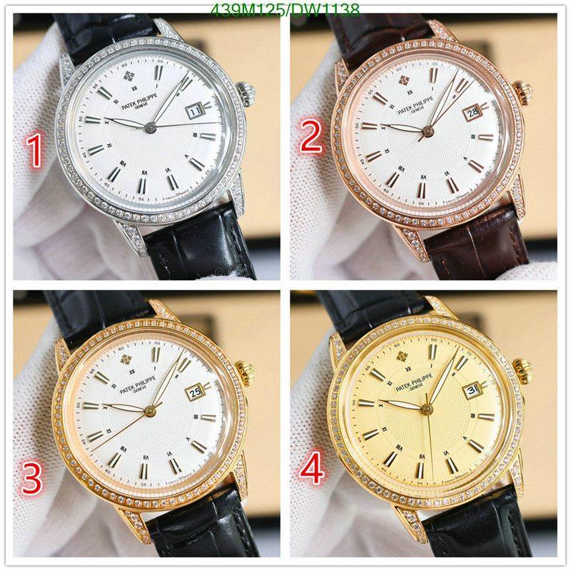 Watch-Mirror Quality-Patek Philippe Code: DW1138 $: 439USD