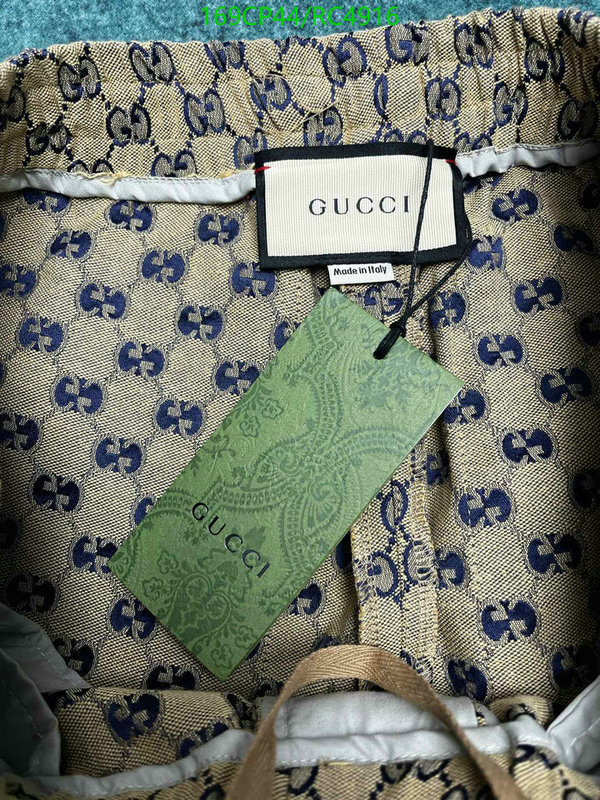 Clothing-Gucci Code: RC4916