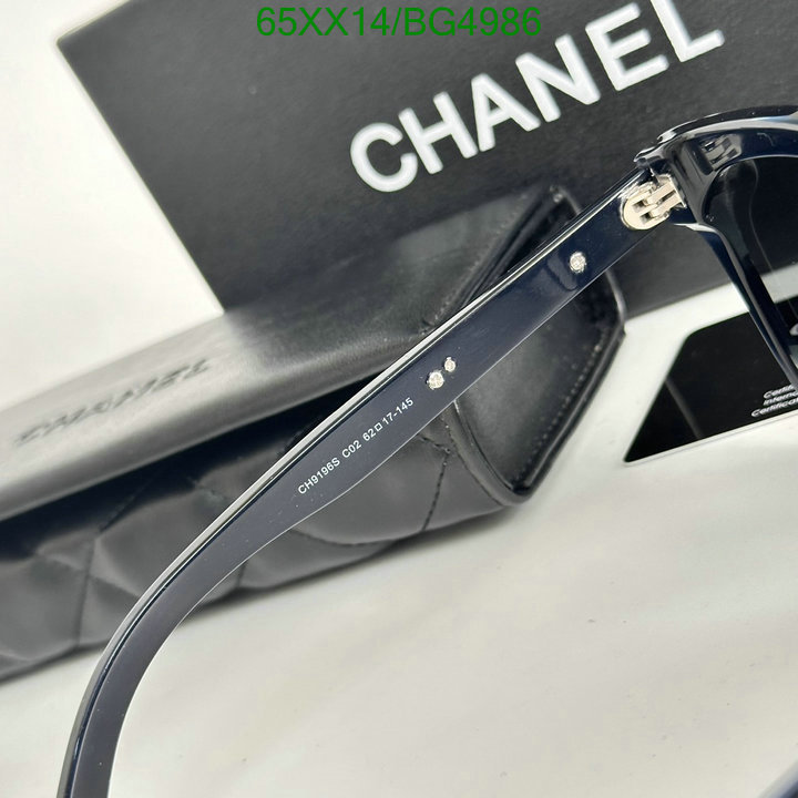 Glasses-Chanel Code: BG4986 $: 65USD