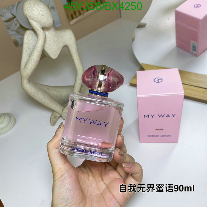 Perfume-Armani Code: BX4250 $: 45USD