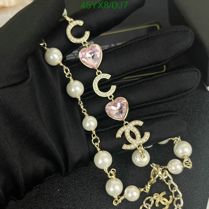 Jewelry-Chanel DCode: DJ7