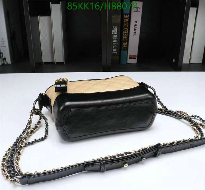 Chanel Bag-(4A)-Gabrielle Code: HB8078 $: 85USD