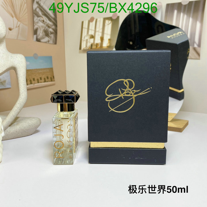 Perfume-Roja Code: BX4296 $: 49USD