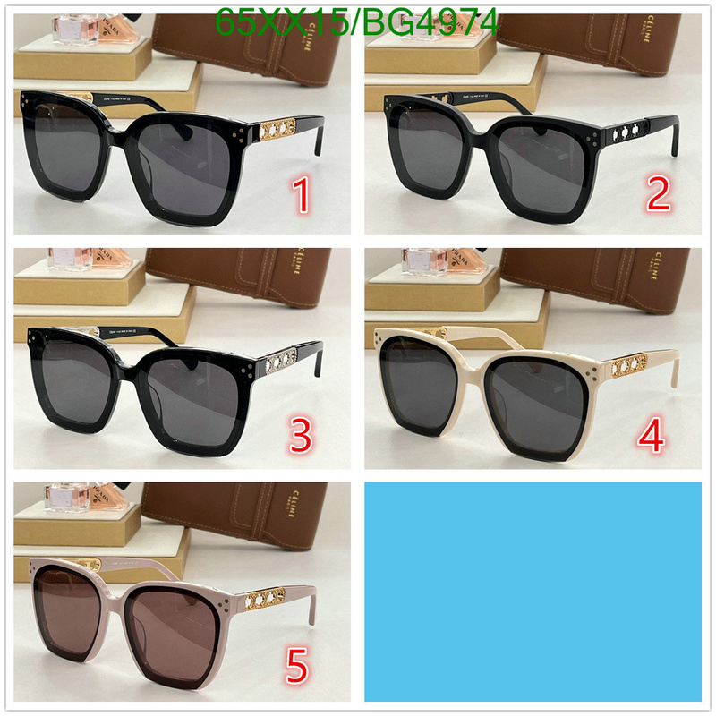 Glasses-Celine Code: BG4974 $: 65USD