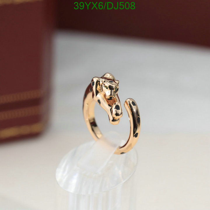 Jewelry-Cartier Code: DJ508 $: 39USD