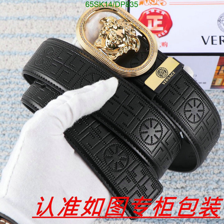 Belts-Versace Code: DP835 $: 65USD