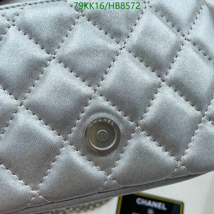 Chanel Bag-(4A)-Diagonal- Code: HB8572 $: 79USD