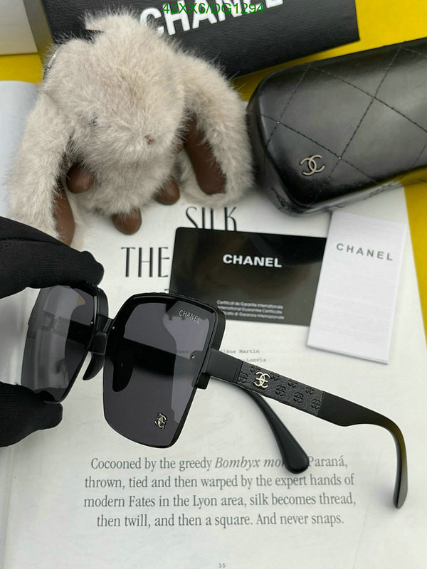 Glasses-Chanel Code: DG1294 $: 42USD