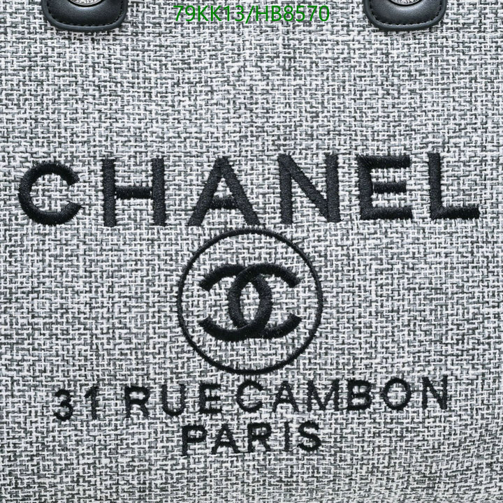 Chanel Bag-(4A)-Deauville Tote- Code: HB8570 $: 79USD
