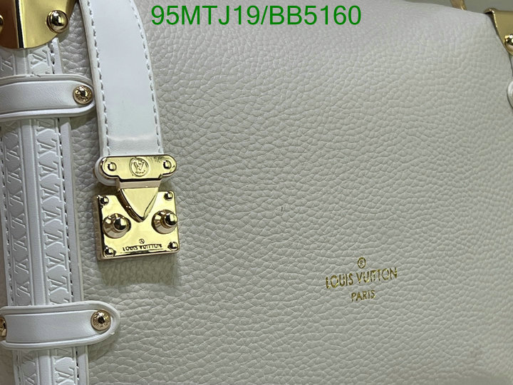 LV Bag-(4A)-Petite Malle- Code: BB5160