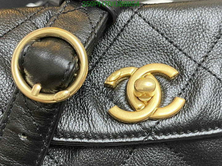 Chanel Bag-(Mirror)-Handbag- Code: UB8854