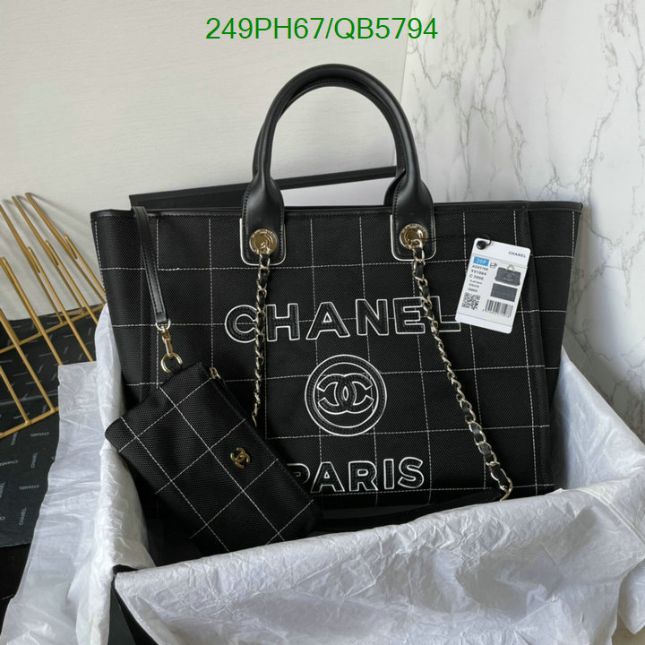 Chanel Bag-(Mirror)-Deauville Tote- Code: QB5794 $: 249USD
